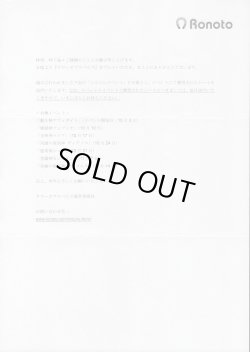 画像13: タワーオブスペルズ・全45種フルコンプ+当選通知系