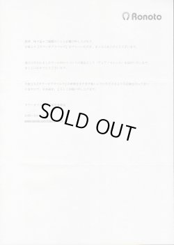 画像10: タワーオブスペルズ・全45種フルコンプ+当選通知系