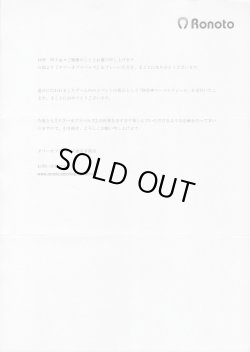 画像9: タワーオブスペルズ・全45種フルコンプ+当選通知系