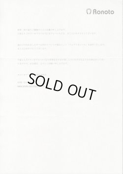 画像5: タワーオブスペルズ・全45種フルコンプ+当選通知系