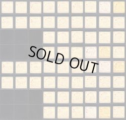 画像2: チャニチャニアブウ・全60種フルコンプ