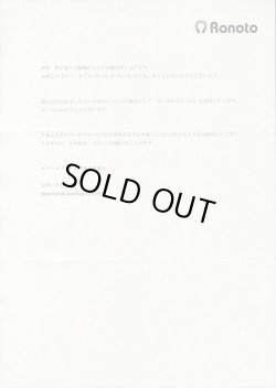 画像8: タワーオブスペルズ・全45種フルコンプ+当選通知系