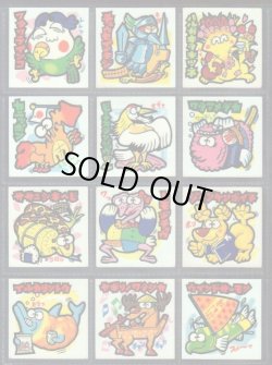 画像3: スーパーまじゃりんこシール・1〜3弾全54種フルコンプ