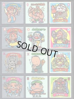 画像3: 懸賞版1弾すくみ・全36種フルコンプ