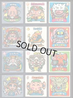 画像2: 懸賞版4弾すくみ・全36種フルコンプ