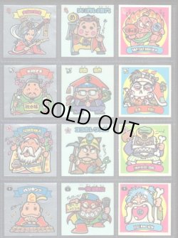 画像2: 懸賞版1弾すくみ・全36種フルコンプ