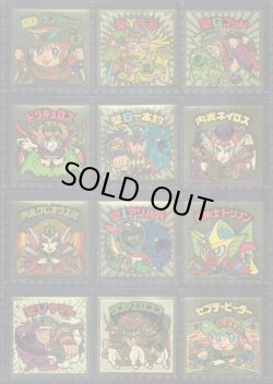 画像5: ビックリマン伝説復刻版・全66種フルコンプ