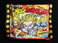 ドラゴンボールマンZ・試供品未開封