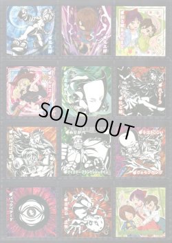 画像3: ゲゲゲの鬼太郎 人魂グミシール・1〜3弾全36種コンプ