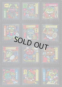 画像2: アタック9〜10・開運バージョン違い27種（ドキドキ学園）