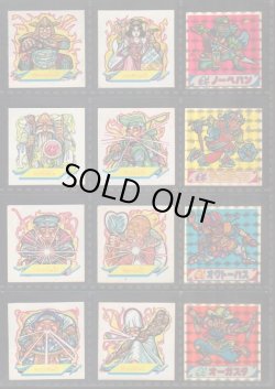 画像2: アタック16・ヘッドフルコンプ