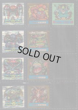 画像3: アタック16・ヘッドフルコンプ