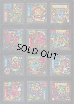 画像1: アタック9〜10・開運バージョン違い27種（ドキドキ学園）