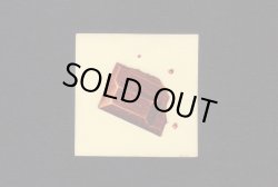 画像1: NO.105・チョコのかけら