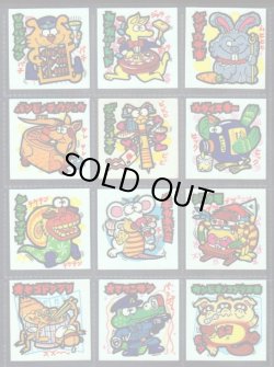 画像4: スーパーまじゃりんこシール・1〜3弾全53/54種セミコンプ（美品）