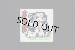 画像1: NO.9 クロヒョーザン