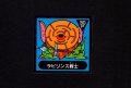 ラビリンス戦士