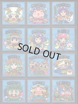 画像7: 大和神伝・日本建国編89種セミコンプ