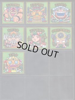 画像6: 大和神伝・日本建国編89種セミコンプ