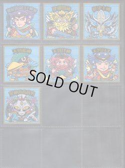 画像8: 大和神伝・日本建国編89種セミコンプ