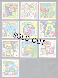 画像3: ラーメンばあ10弾・34/38種セミコンプ