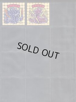 画像2: 大和神伝 日本建国編・90/100種セミコンプ