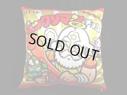 画像4: ビックリマンヘッドロココクッション（クッションガバー付）