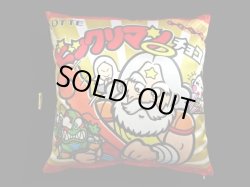 画像3: ビックリマンヘッドロココクッション（クッションガバー付）