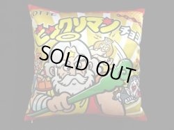 画像5: ビックリマンヘッドロココクッション（クッションガバー付）