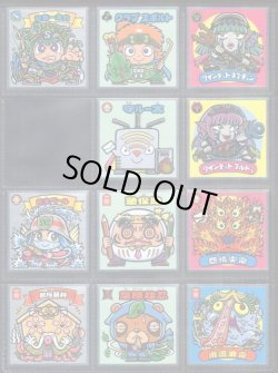 画像2: ビックリマン36弾・31/33種セミコンプ