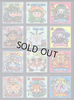 画像2: ビックリマン36弾・全33種フルコンプ