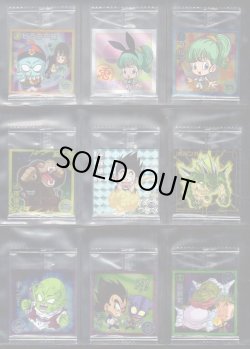 画像2: 全35種フルコンプ・願いを叶える神の龍