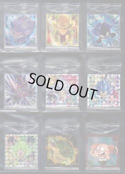 画像1: 全35種フルコンプ・願いを叶える神の龍