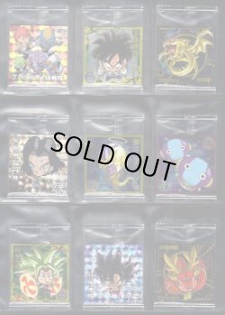 画像3: 全35種フルコンプ・願いを叶える神の龍