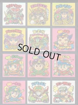 画像5: 20thアニバーサリーレインボー・98/100種セミコンプ