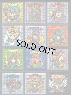 画像8: 20thアニバーサリーアンコール版・全130種フルコンプC