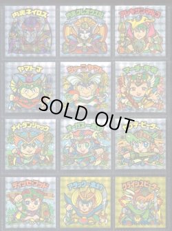 画像6: 20thアニバーサリーアンコール版・全130種フルコンプC