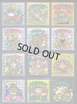 画像2: 20thアニバーサリーアンコール版・全130種フルコンプC