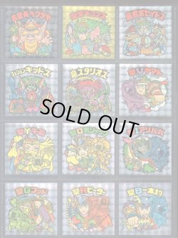 画像4: 20thアニバーサリーアンコール版・全130種フルコンプC