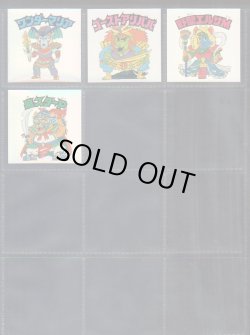 画像9: 20thアニバーサリーレインボー・98/100種セミコンプ