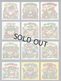 画像6: 20thアニバーサリーレインボー・98/100種セミコンプ