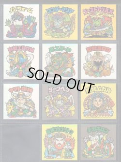 画像2: 20thアニバーサリーレインボー・98/100種セミコンプ