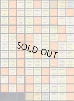 画像2: イジワル天使・1弾全40種コンプ+バージョン違い65種