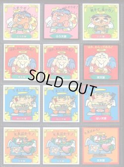 画像6: イジワル天使・1弾全40種コンプ+バージョン違い65種