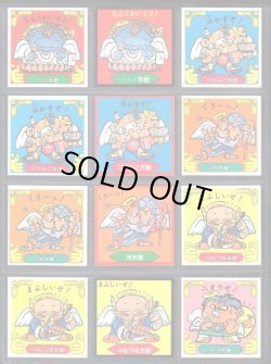 画像5: イジワル天使・1弾全40種コンプ+バージョン違い65種