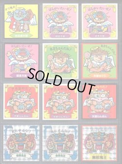 画像10: イジワル天使・1弾全40種コンプ+バージョン違い65種