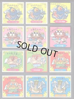 画像7: イジワル天使・1弾全40種コンプ+バージョン違い65種