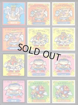 画像8: イジワル天使・1弾全40種コンプ+バージョン違い65種