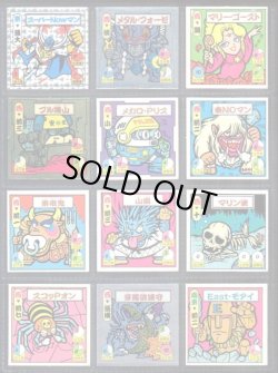 画像15: タイムスリップバトル・41種+めくり済36種セット