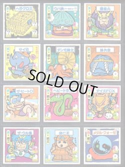 画像5: タイムスリップバトル・41種+めくり済36種セット